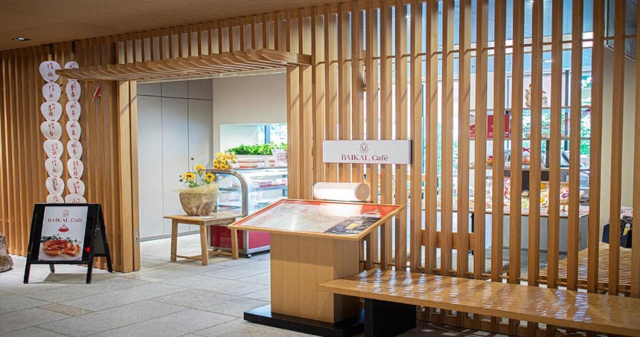 Kyoto Hot Spring Hatoya Zuihokaku Hotel Kültér fotó